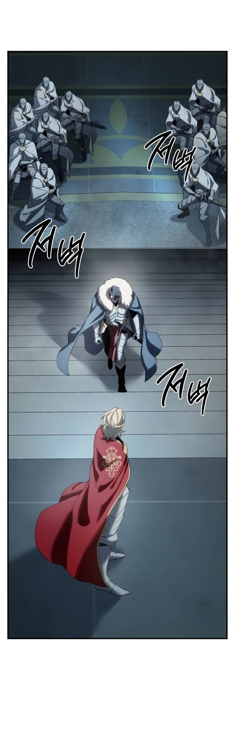 Star-Embracing Swordmaster Chapter 69 Gambar 65