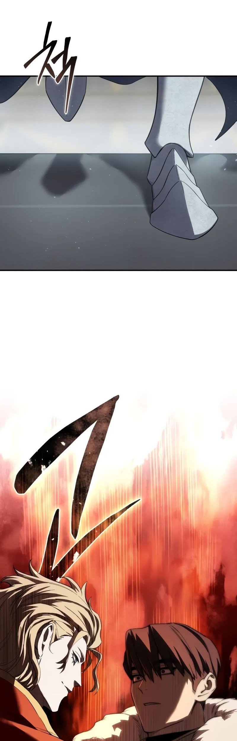 Star-Embracing Swordmaster Chapter 69 Gambar 66