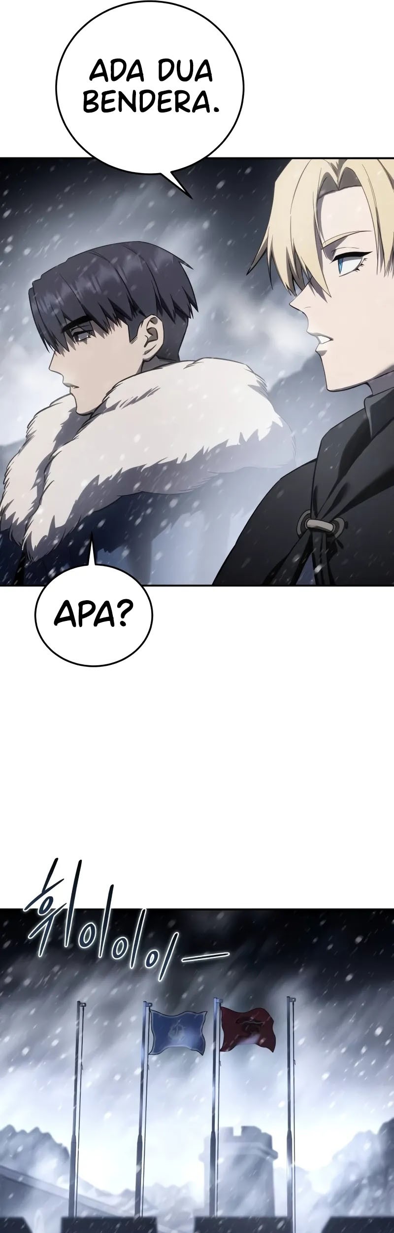 Star-Embracing Swordmaster Chapter 69 Gambar 6