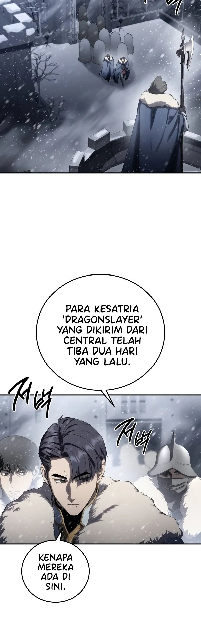 Star-Embracing Swordmaster Chapter 69 Gambar 15