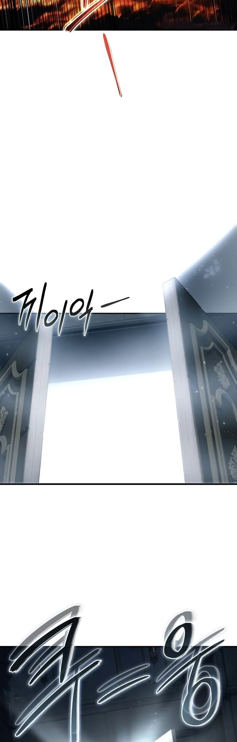 Star-Embracing Swordmaster Chapter 69 Gambar 30