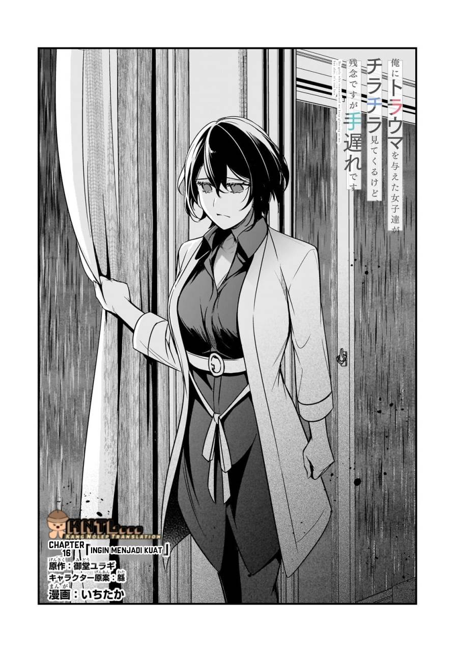 Ore ni Trauma wo Ataeta Joshi-tachi ga Chirachira Mitekuru kedo, Zannen desu ga Teokure desu Chapter 16 Gambar 5
