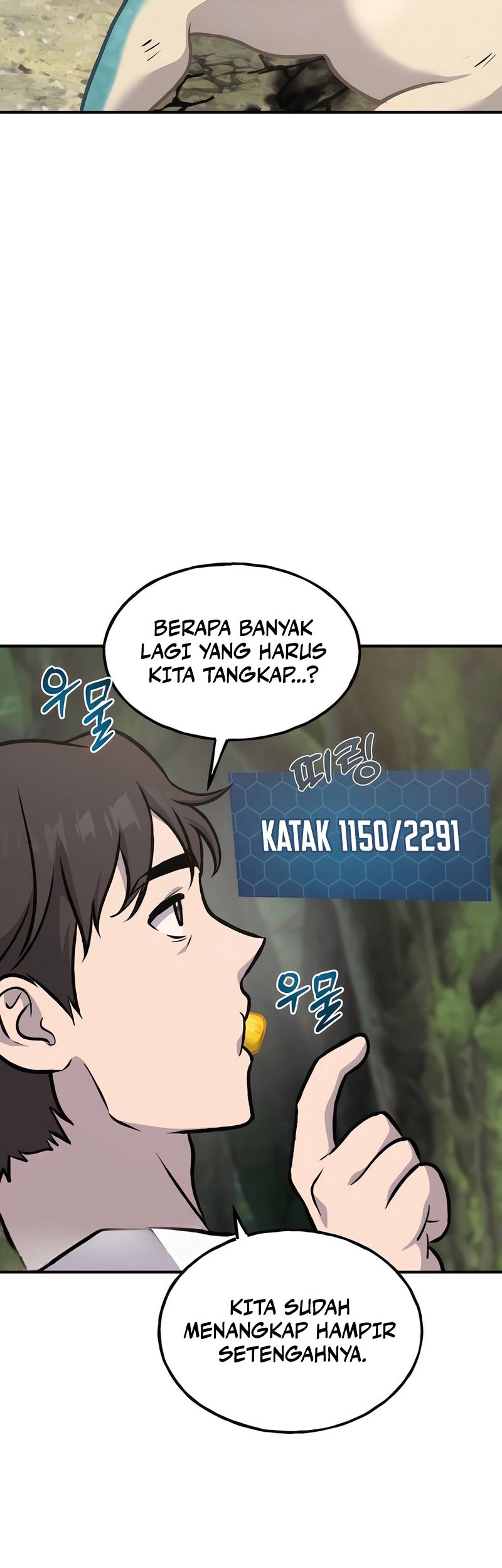 Solo Farming In The Tower Chapter 89 Gambar 37