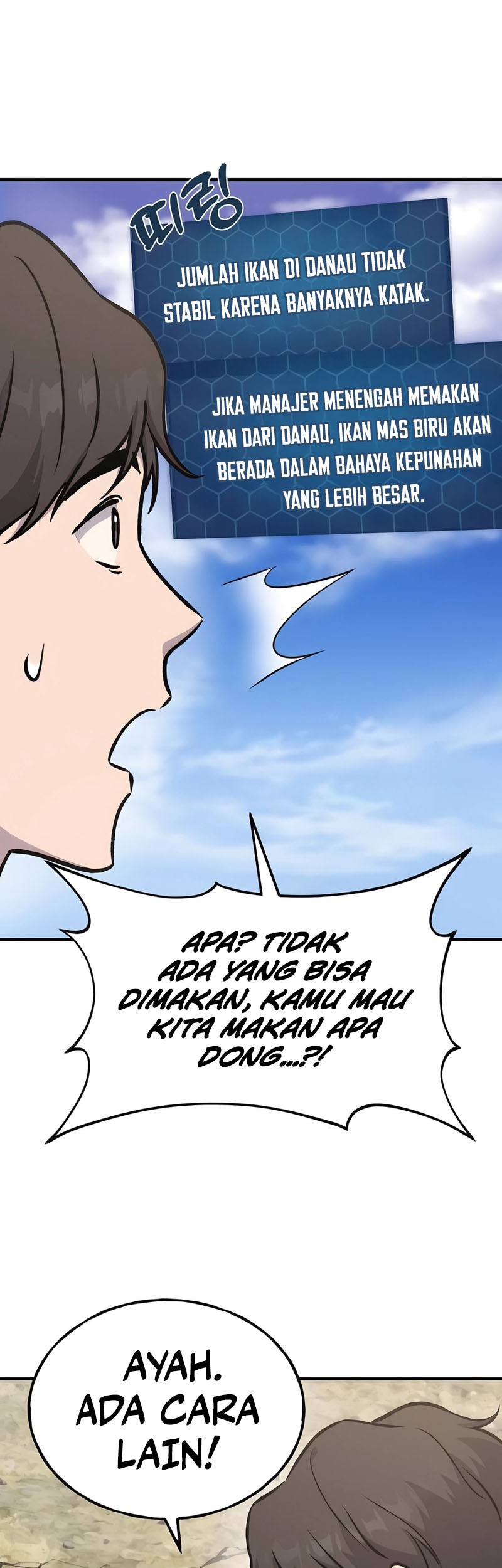 Solo Farming In The Tower Chapter 89 Gambar 42