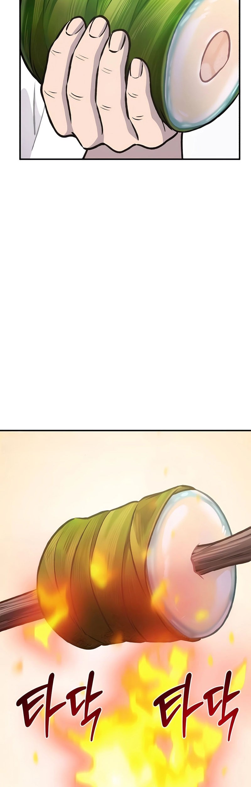 Solo Farming In The Tower Chapter 89 Gambar 47