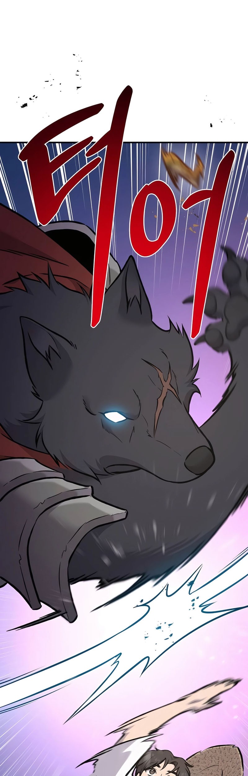 Solo Farming In The Tower Chapter 89 Gambar 60