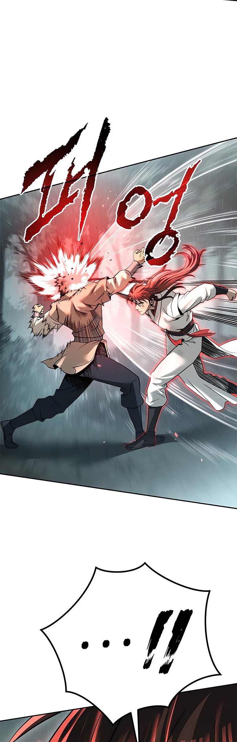 Chronicles of the Demon Faction Chapter 97 Gambar 63