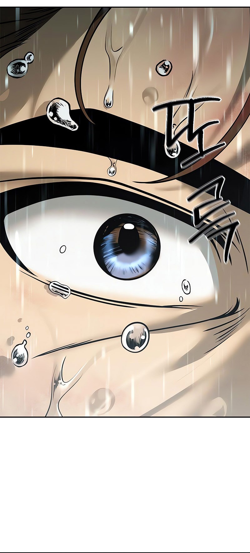 Chronicles of the Demon Faction Chapter 97 Gambar 36