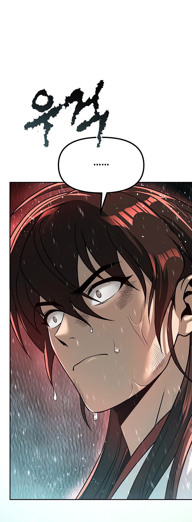 Chronicles of the Demon Faction Chapter 97 Gambar 100