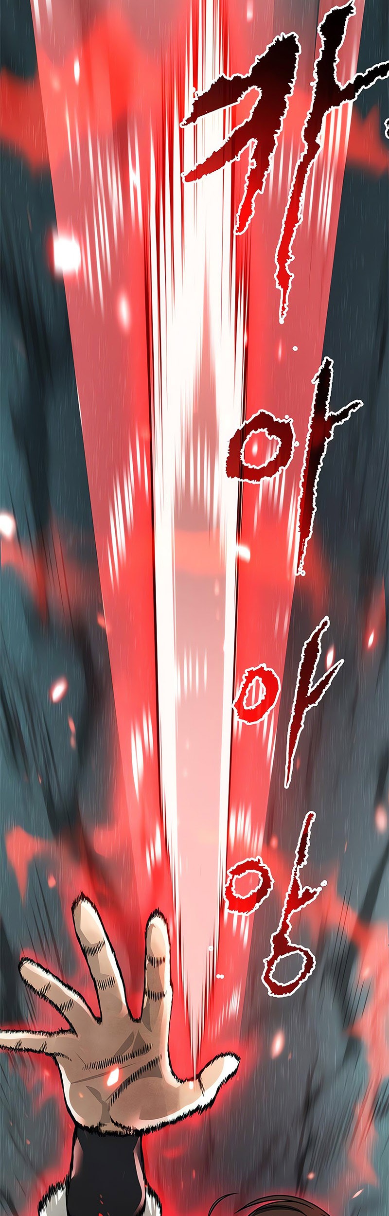 Chronicles of the Demon Faction Chapter 97 Gambar 83