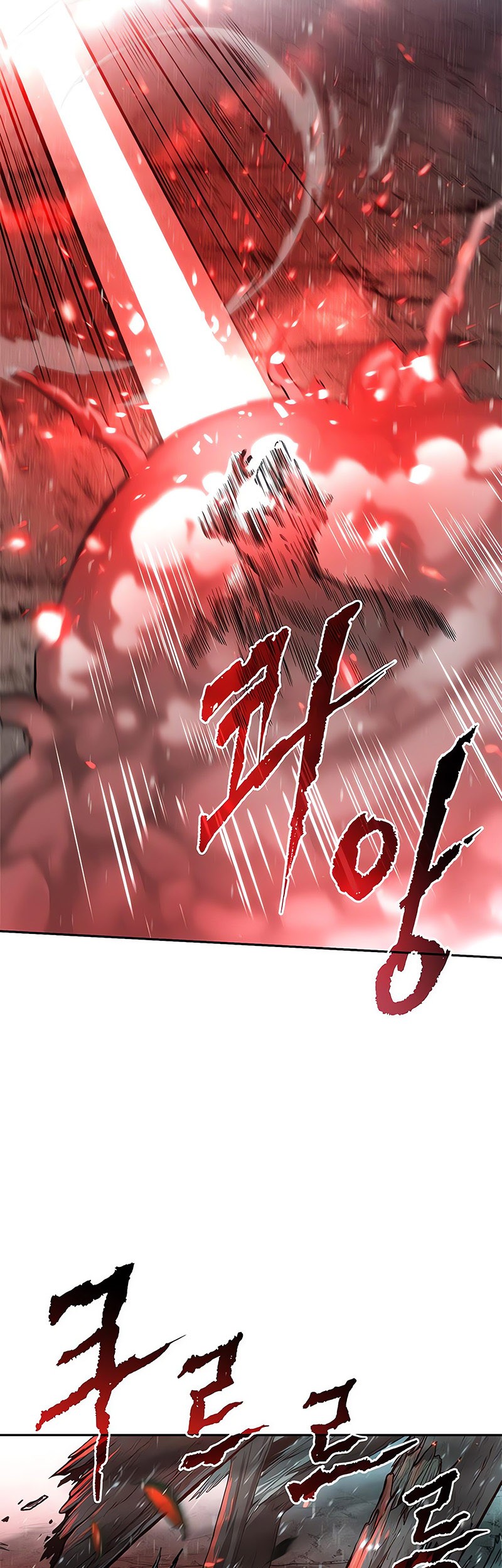 Chronicles of the Demon Faction Chapter 97 Gambar 85