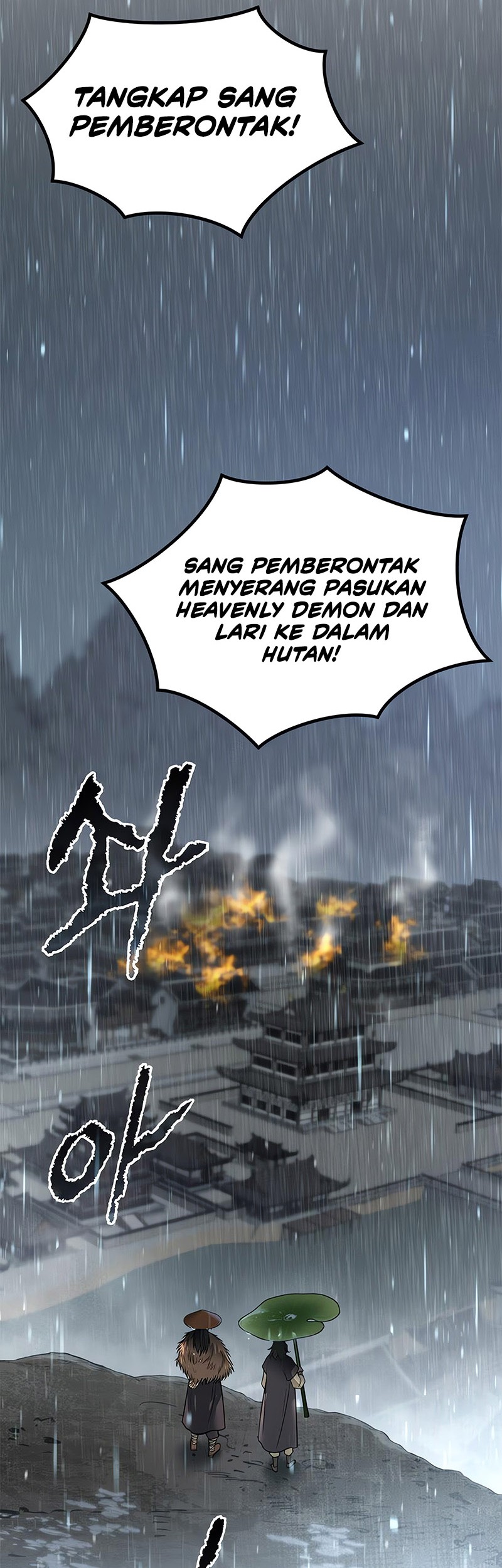Chronicles of the Demon Faction Chapter 97 Gambar 7