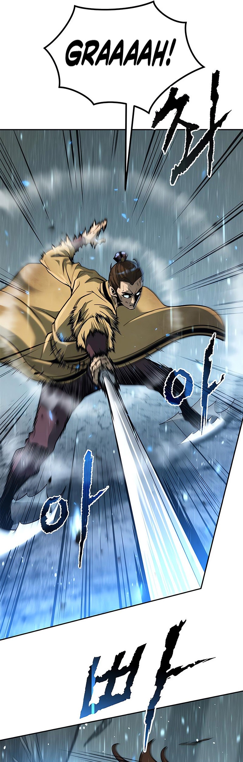 Chronicles of the Demon Faction Chapter 97 Gambar 25