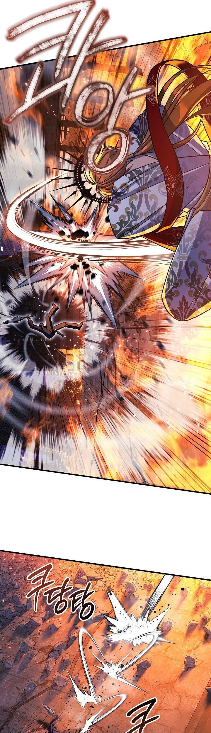 My Daughter is the Final Boss Chapter 143 Gambar 16