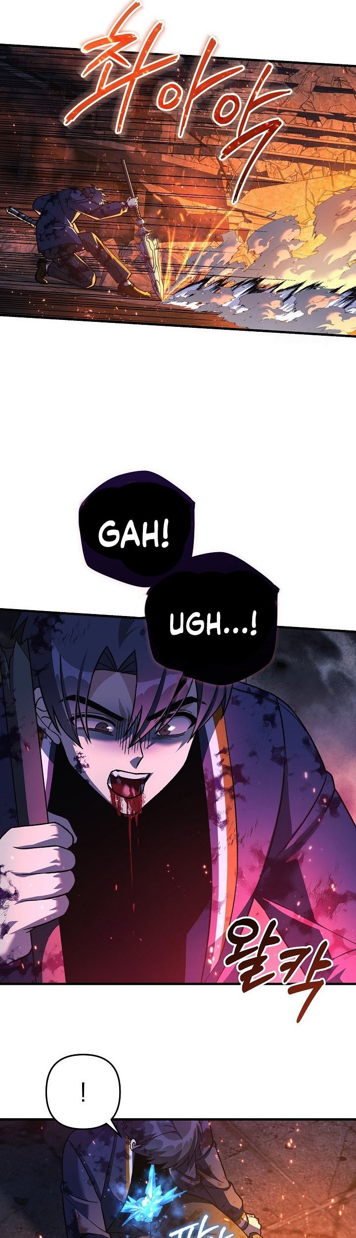 My Daughter is the Final Boss Chapter 143 Gambar 18