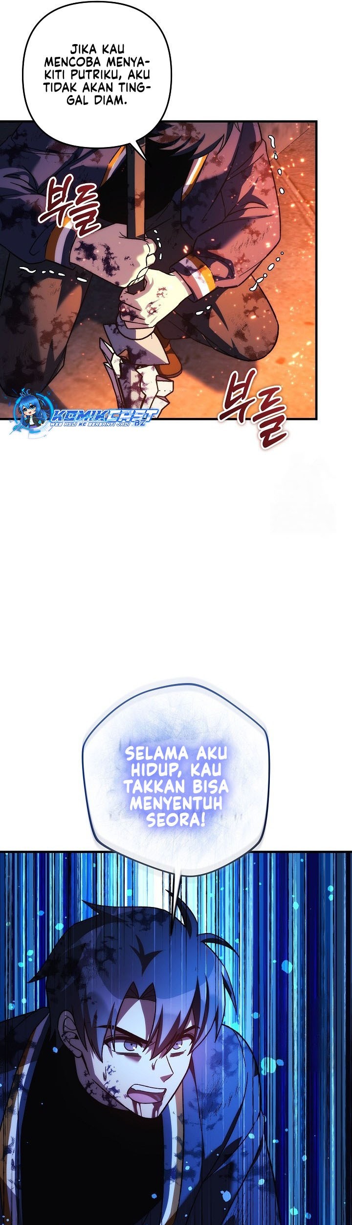 My Daughter is the Final Boss Chapter 143 Gambar 47