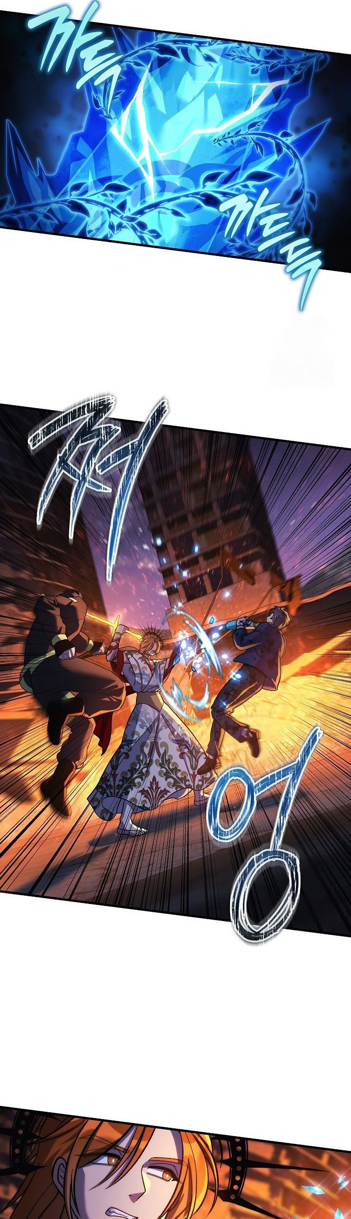 My Daughter is the Final Boss Chapter 143 Gambar 35