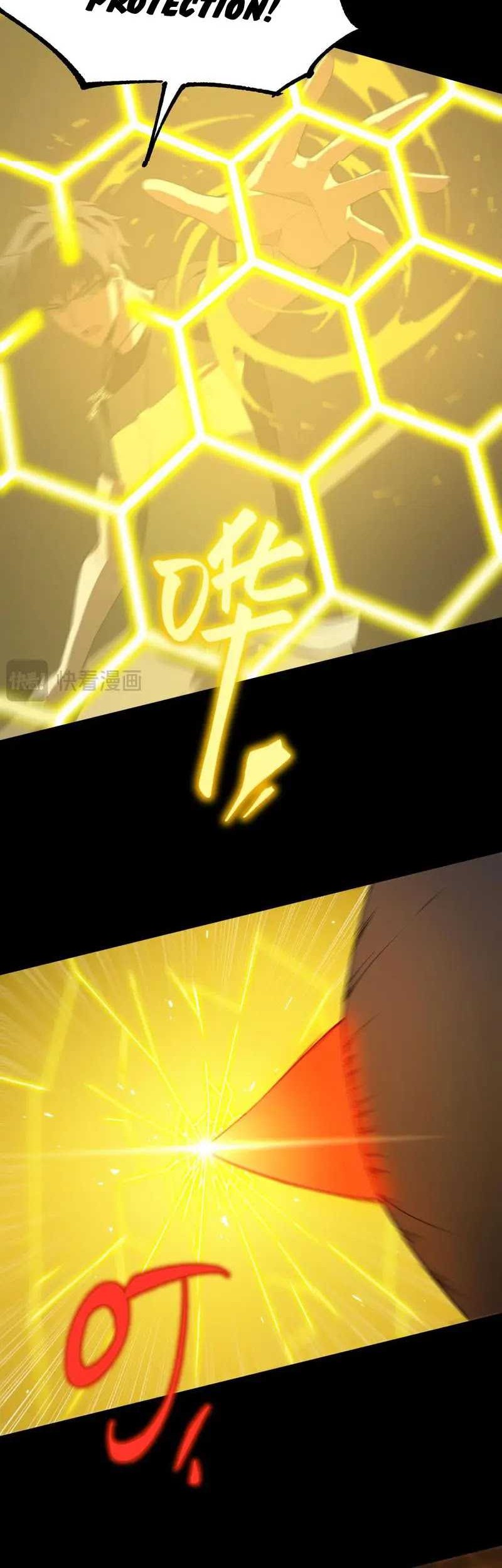 SSS-level Paladin Who Breaks All Logic Chapter 44 Gambar 50