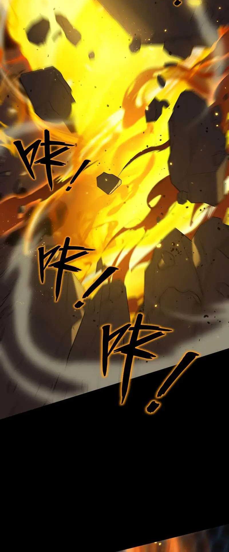 SSS-level Paladin Who Breaks All Logic Chapter 44 Gambar 20