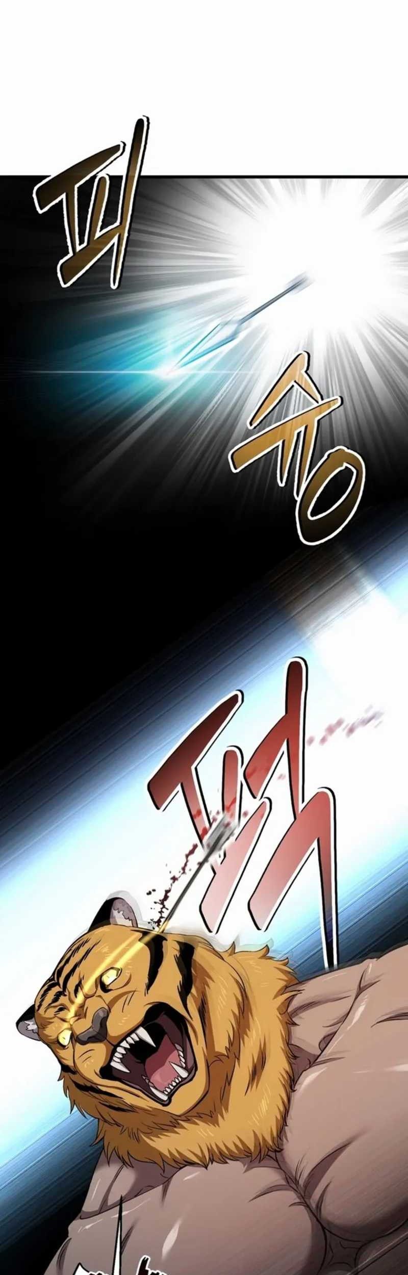 Solo Resurrection Chapter 37 Gambar 23