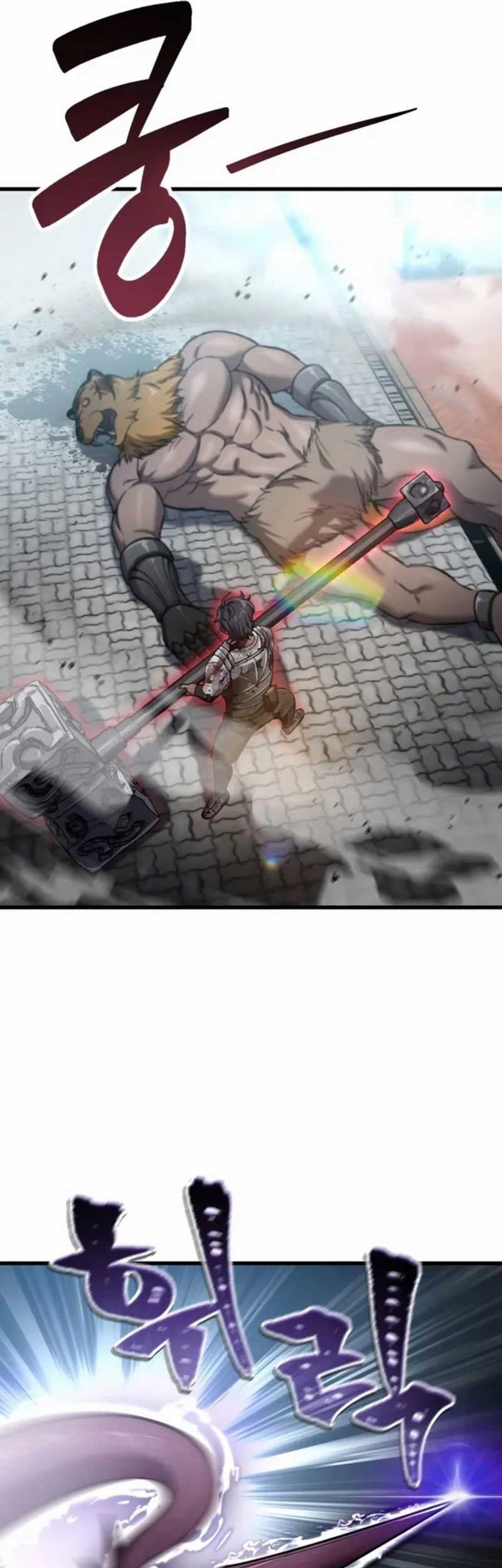 Solo Resurrection Chapter 37 Gambar 33