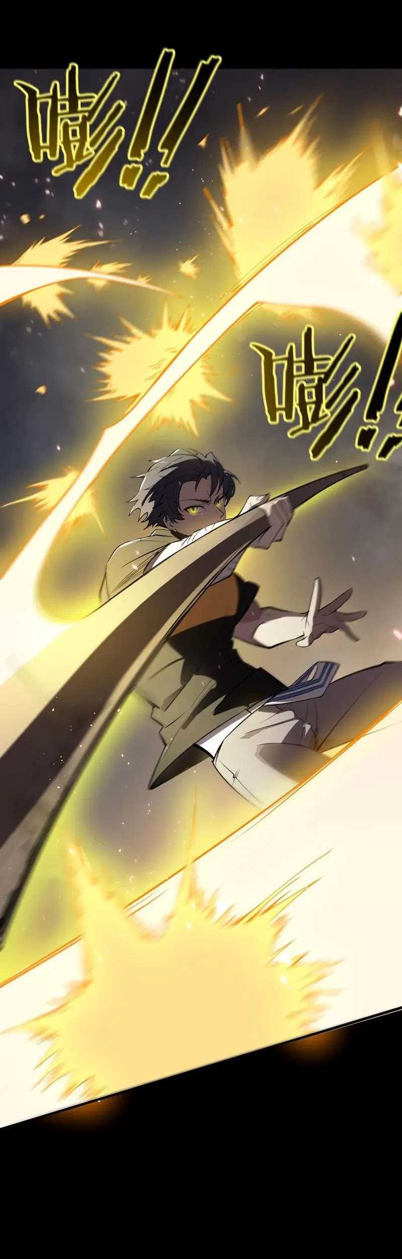 SSS-level Paladin Who Breaks All Logic Chapter 45 Gambar 50