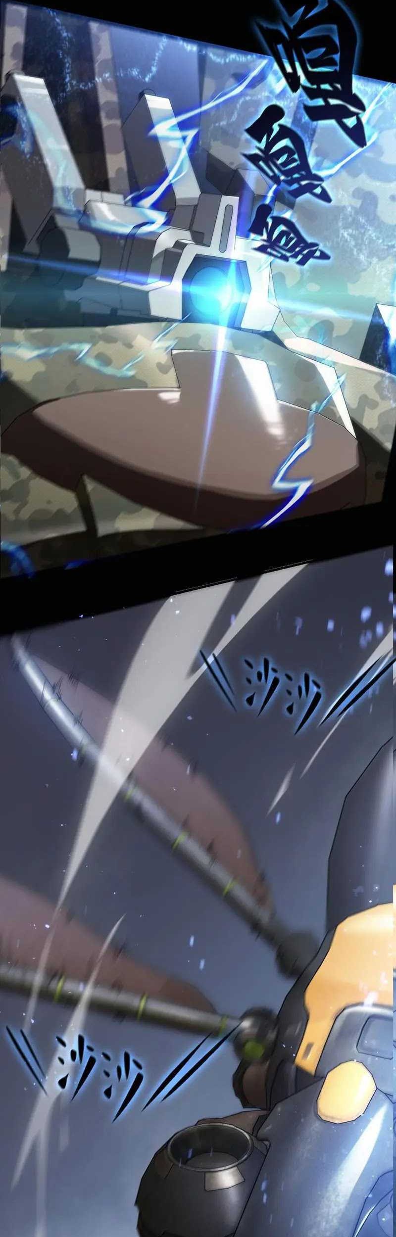 SSS-level Paladin Who Breaks All Logic Chapter 45 Gambar 4