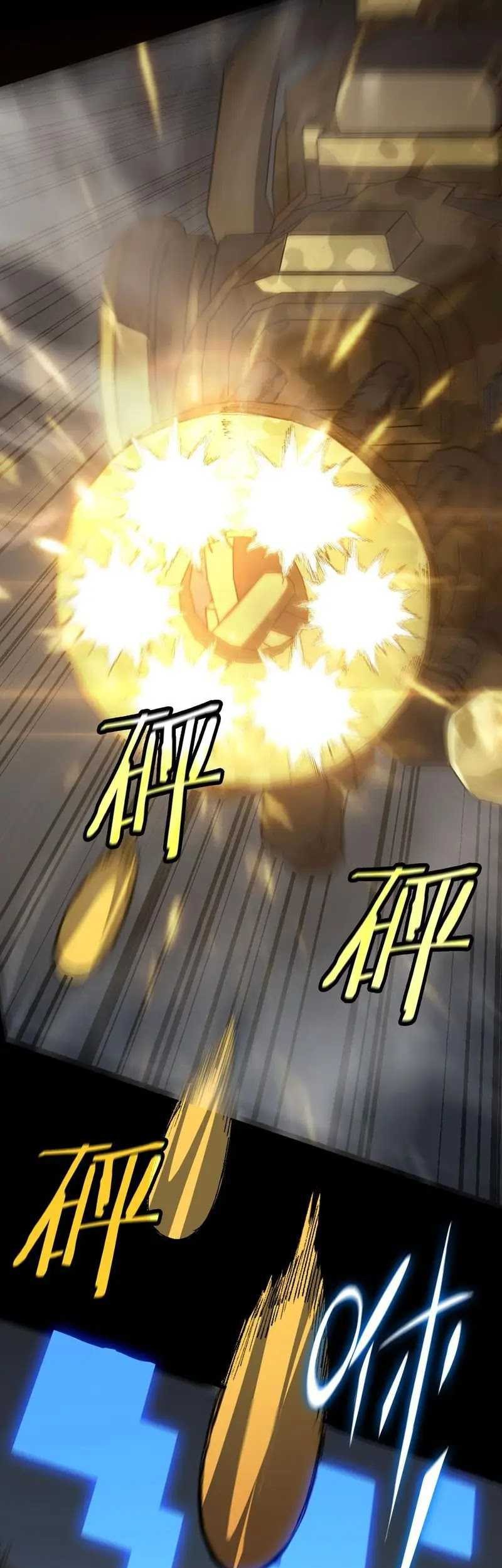 SSS-level Paladin Who Breaks All Logic Chapter 45 Gambar 12