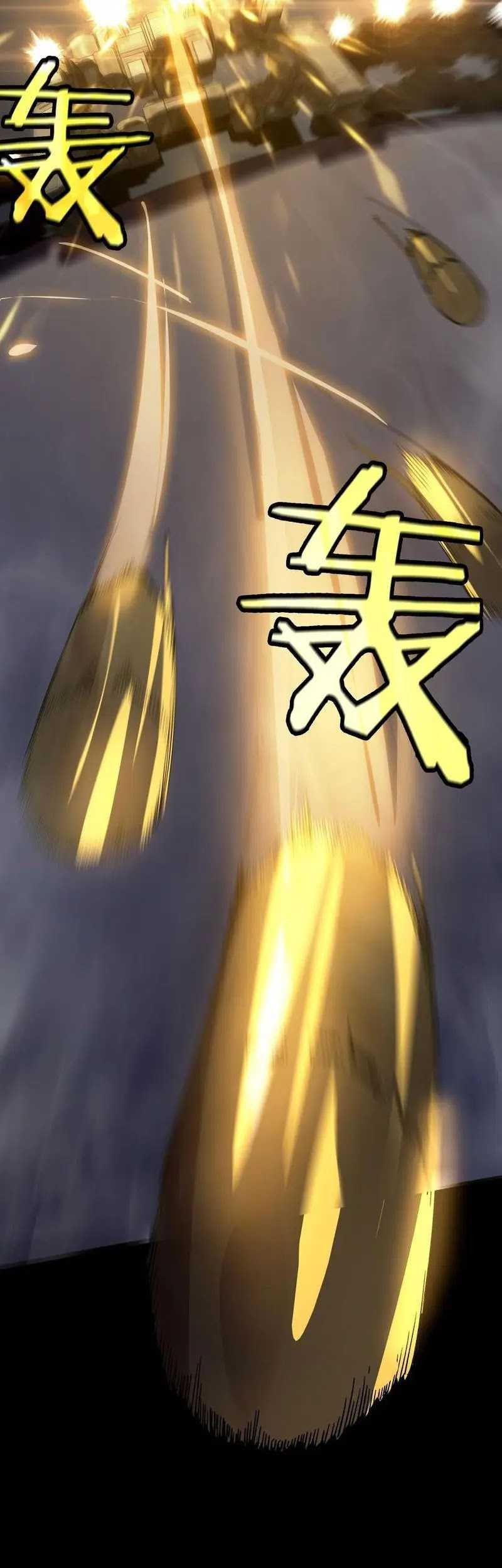 SSS-level Paladin Who Breaks All Logic Chapter 45 Gambar 14