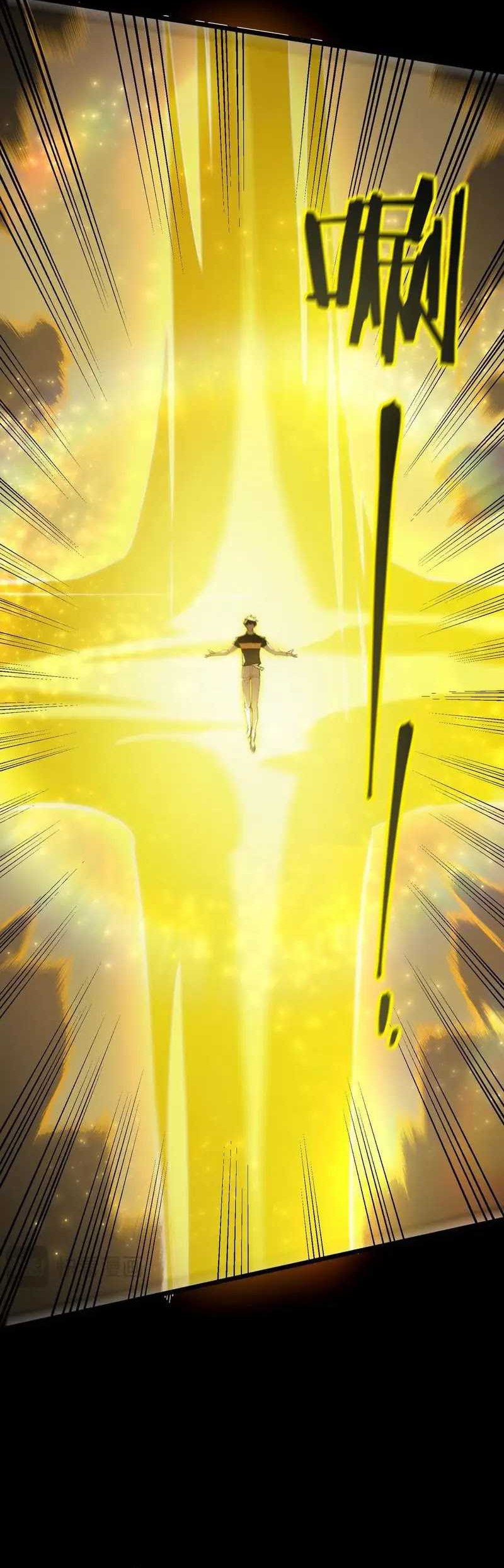 SSS-level Paladin Who Breaks All Logic Chapter 45 Gambar 19