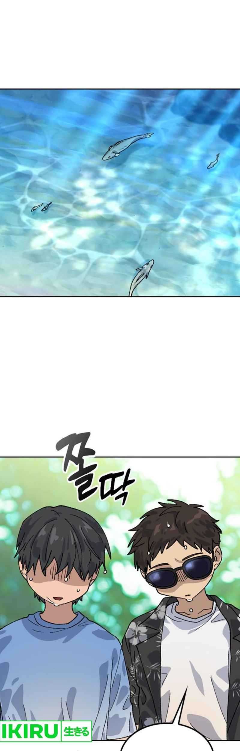 Healing Life Through Camping in Another World Chapter 42 Gambar 55