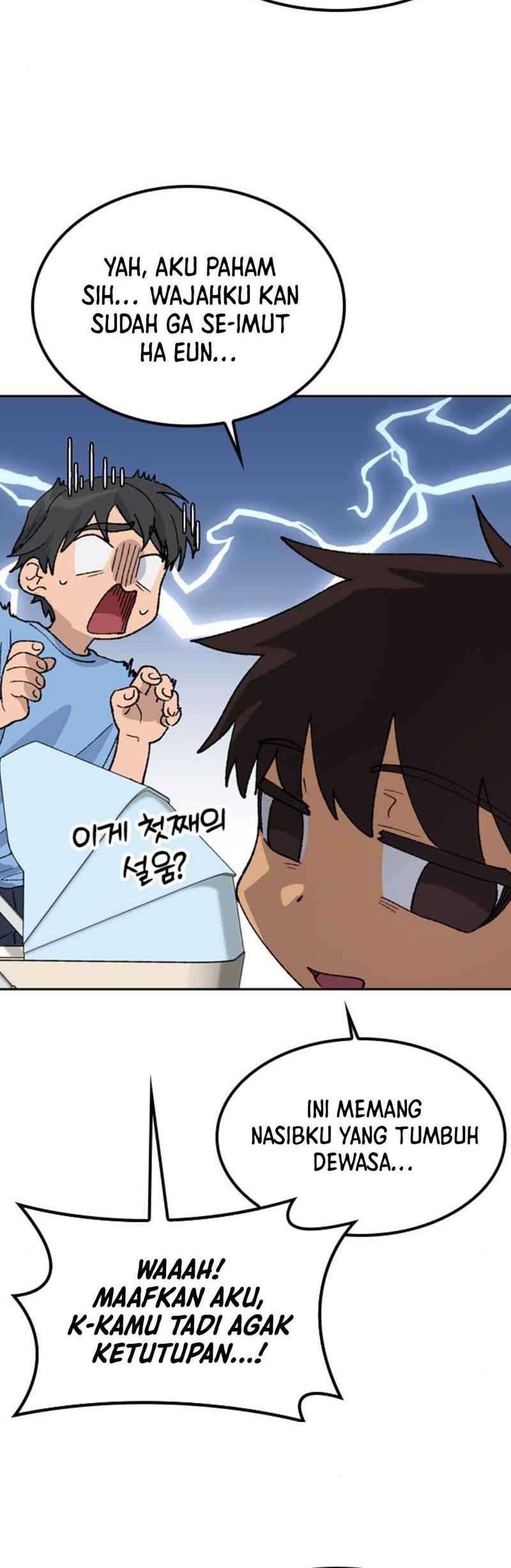 Healing Life Through Camping in Another World Chapter 42 Gambar 36