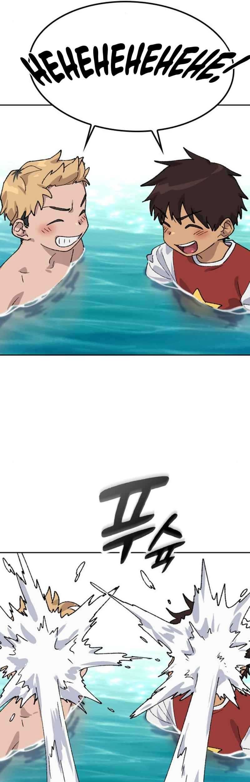 Healing Life Through Camping in Another World Chapter 42 Gambar 49