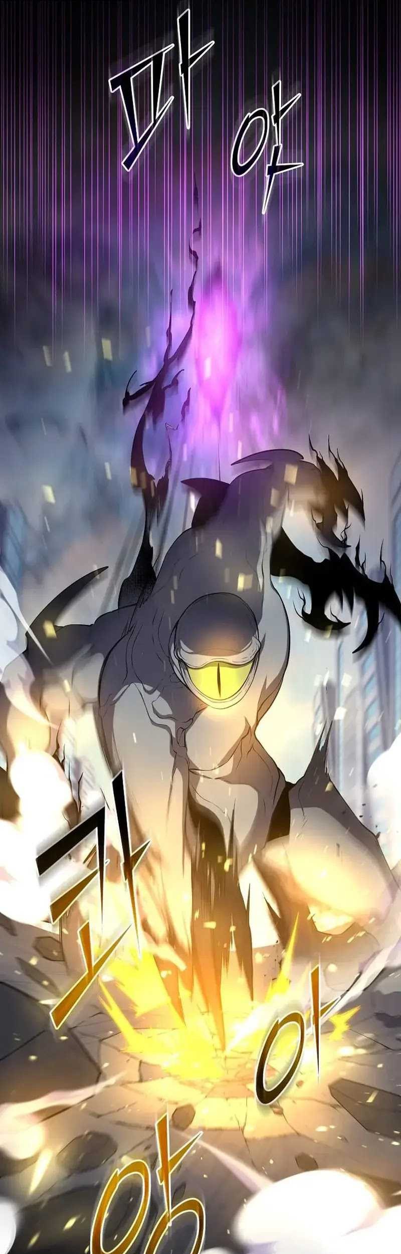 Leveling Up with Skills Chapter 85 Gambar 6