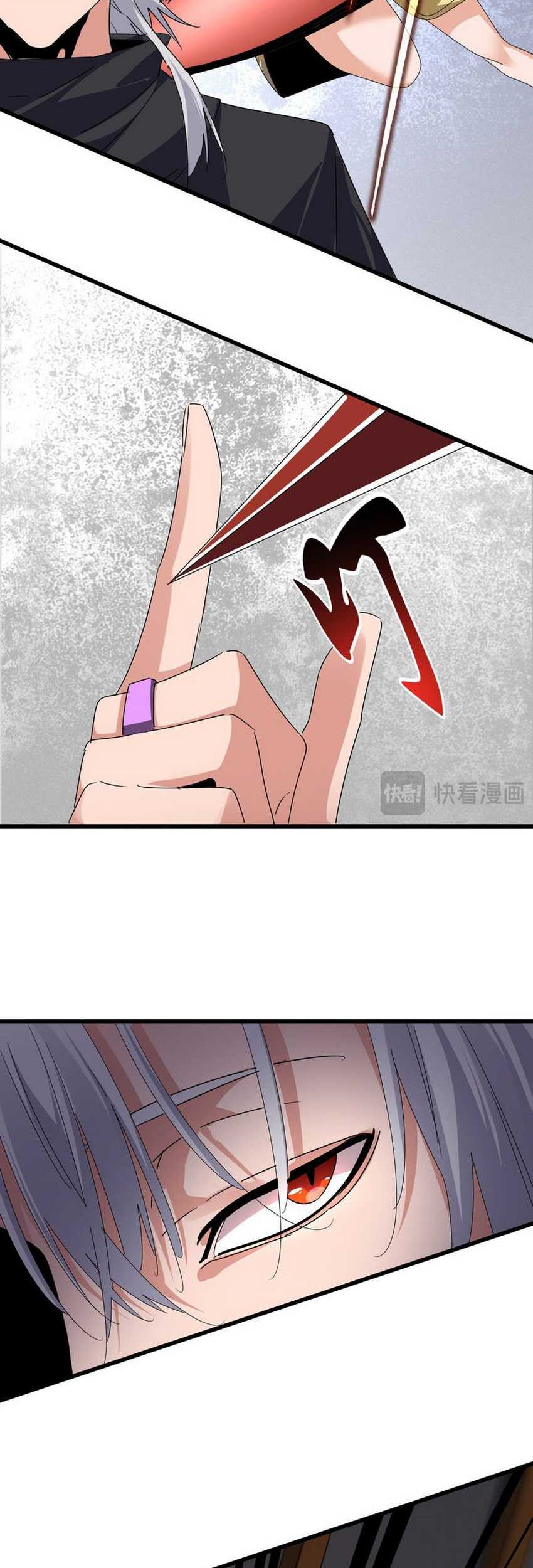 Magic Emperor Chapter 634 Gambar 27