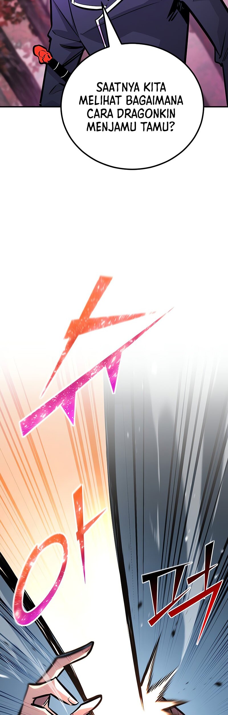 Standard of Reincarnation Chapter 122 Gambar 52