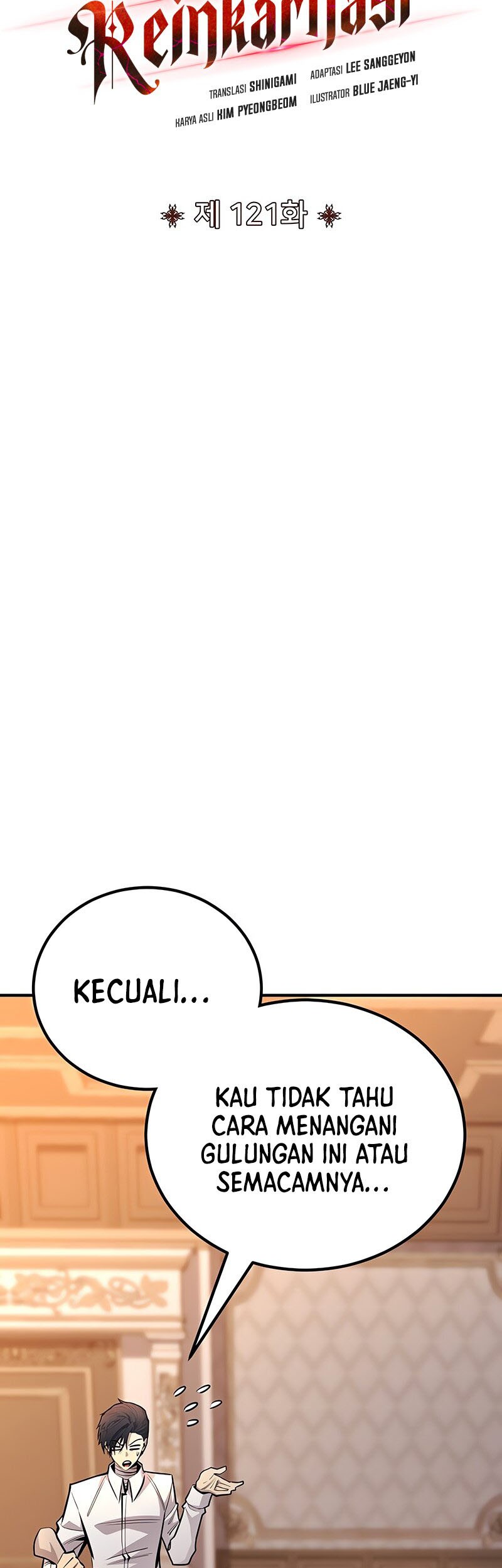 Standard of Reincarnation Chapter 121 Gambar 16