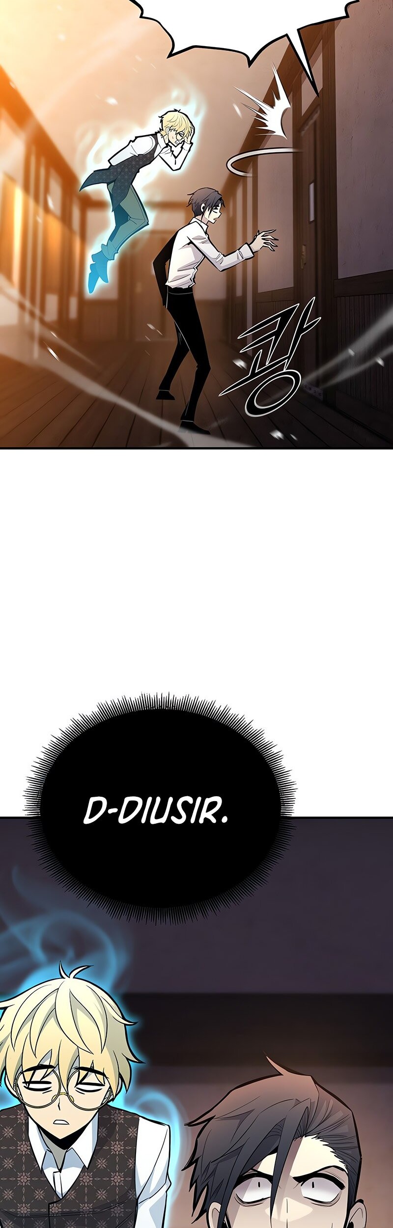 Standard of Reincarnation Chapter 121 Gambar 28