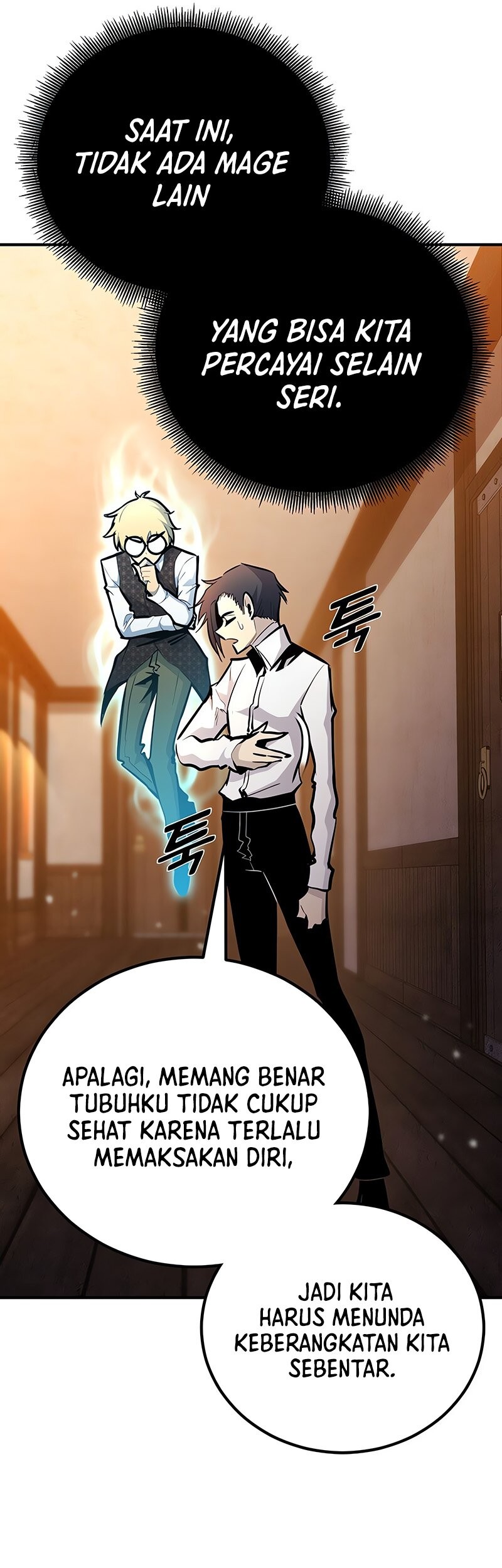 Standard of Reincarnation Chapter 121 Gambar 30