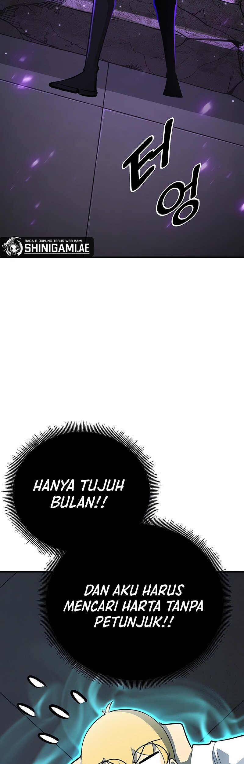 Standard of Reincarnation Chapter 120 Gambar 44