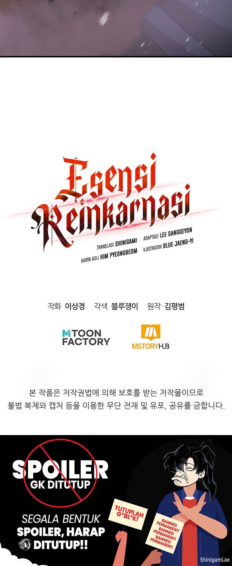 Standard of Reincarnation Chapter 120 Gambar 98