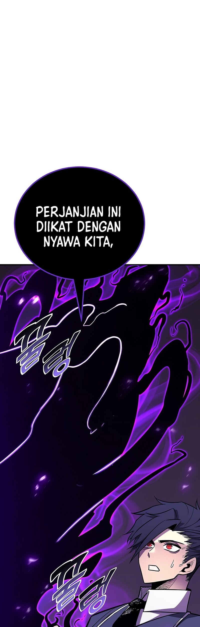 Standard of Reincarnation Chapter 120 Gambar 22