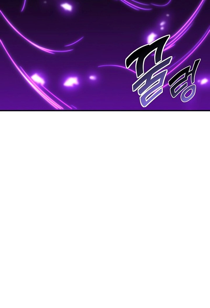 Standard of Reincarnation Chapter 119 Gambar 44