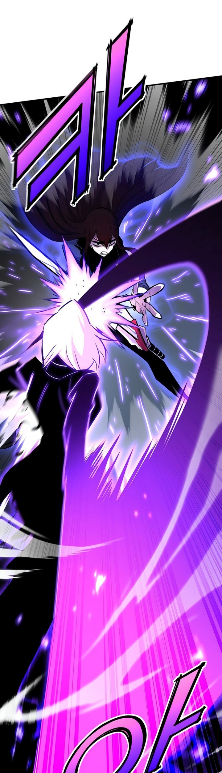 Standard of Reincarnation Chapter 119 Gambar 29