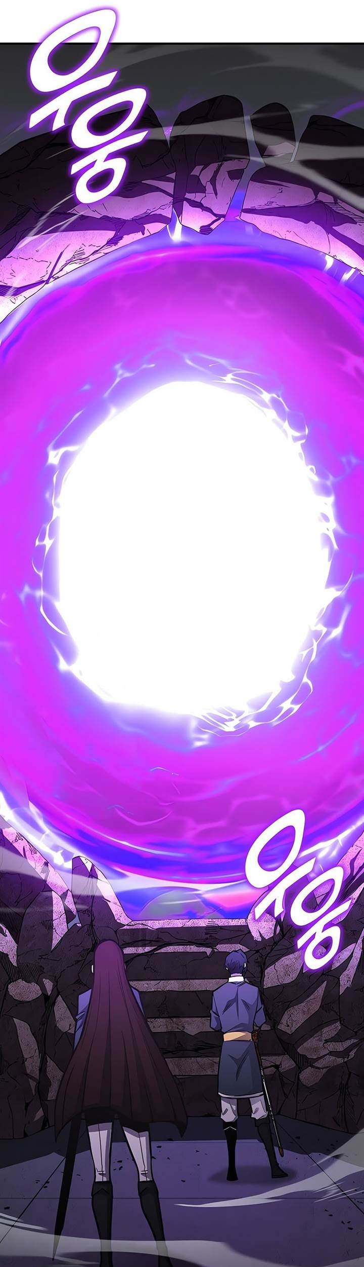 Standard of Reincarnation Chapter 118 Gambar 51