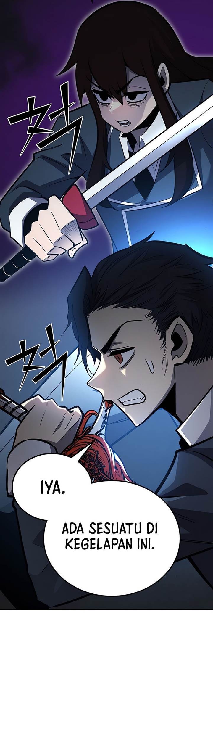 Standard of Reincarnation Chapter 118 Gambar 62