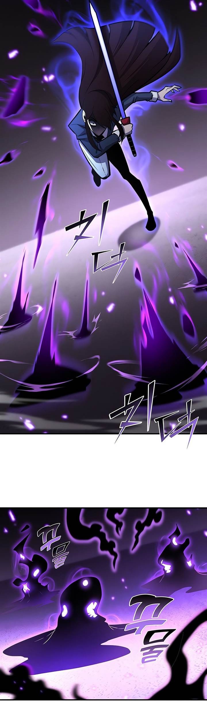 Standard of Reincarnation Chapter 118 Gambar 70