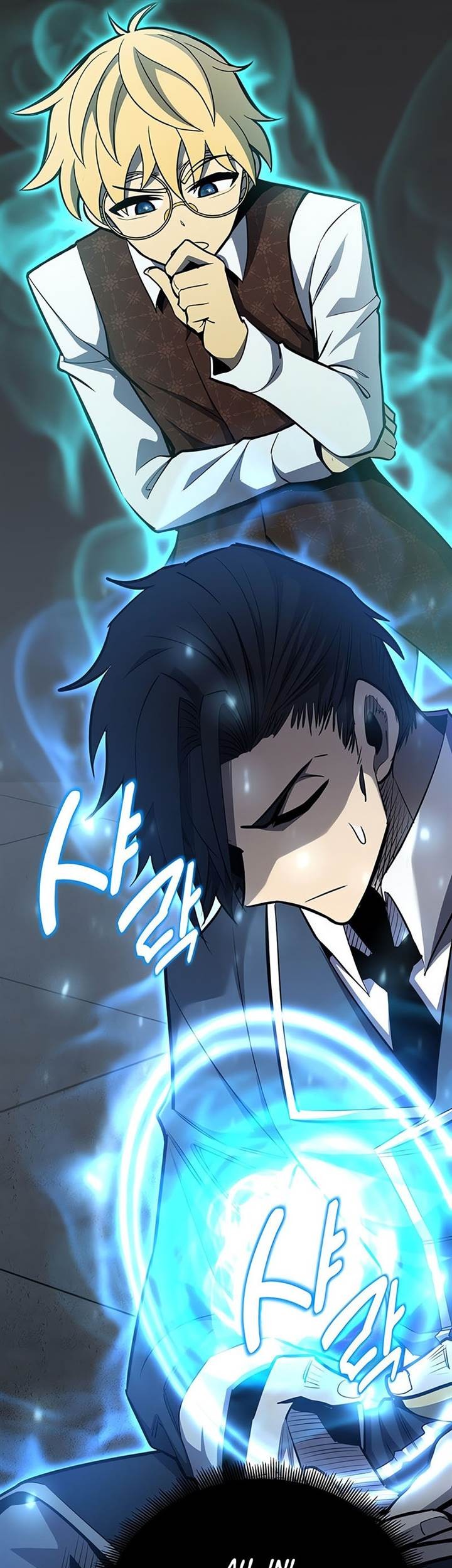 Standard of Reincarnation Chapter 118 Gambar 4