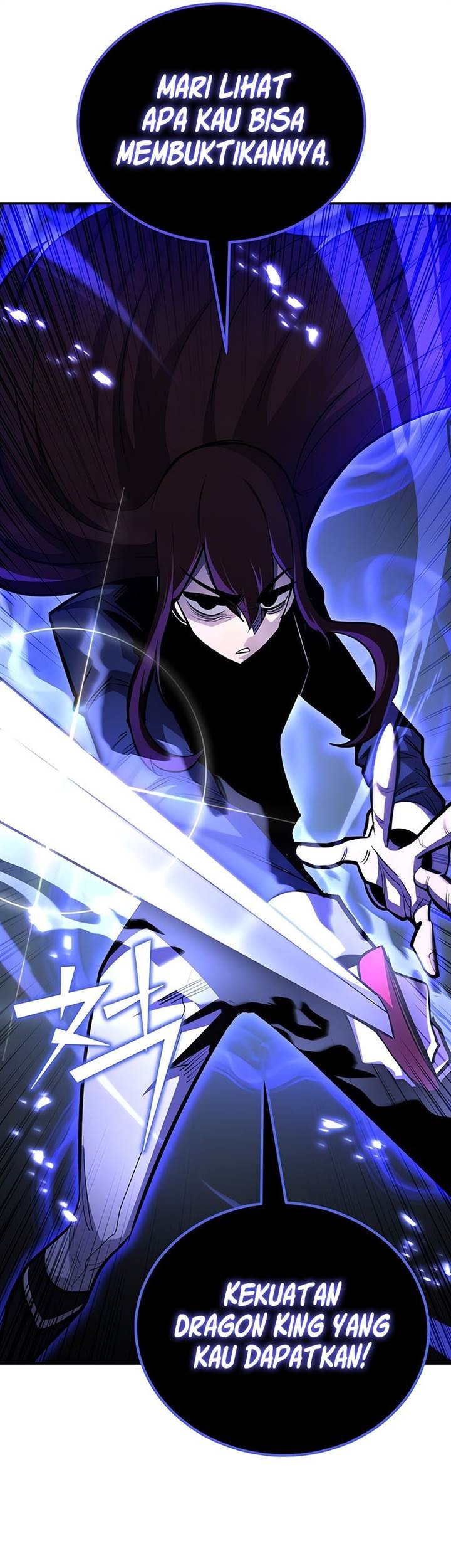 Standard of Reincarnation Chapter 118 Gambar 28