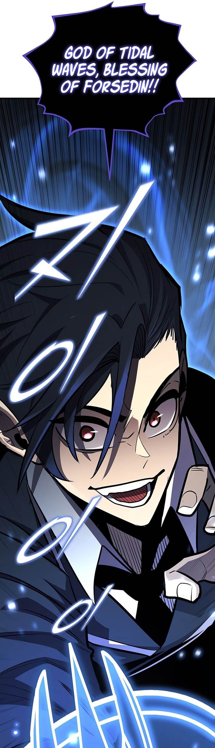 Standard of Reincarnation Chapter 118 Gambar 31